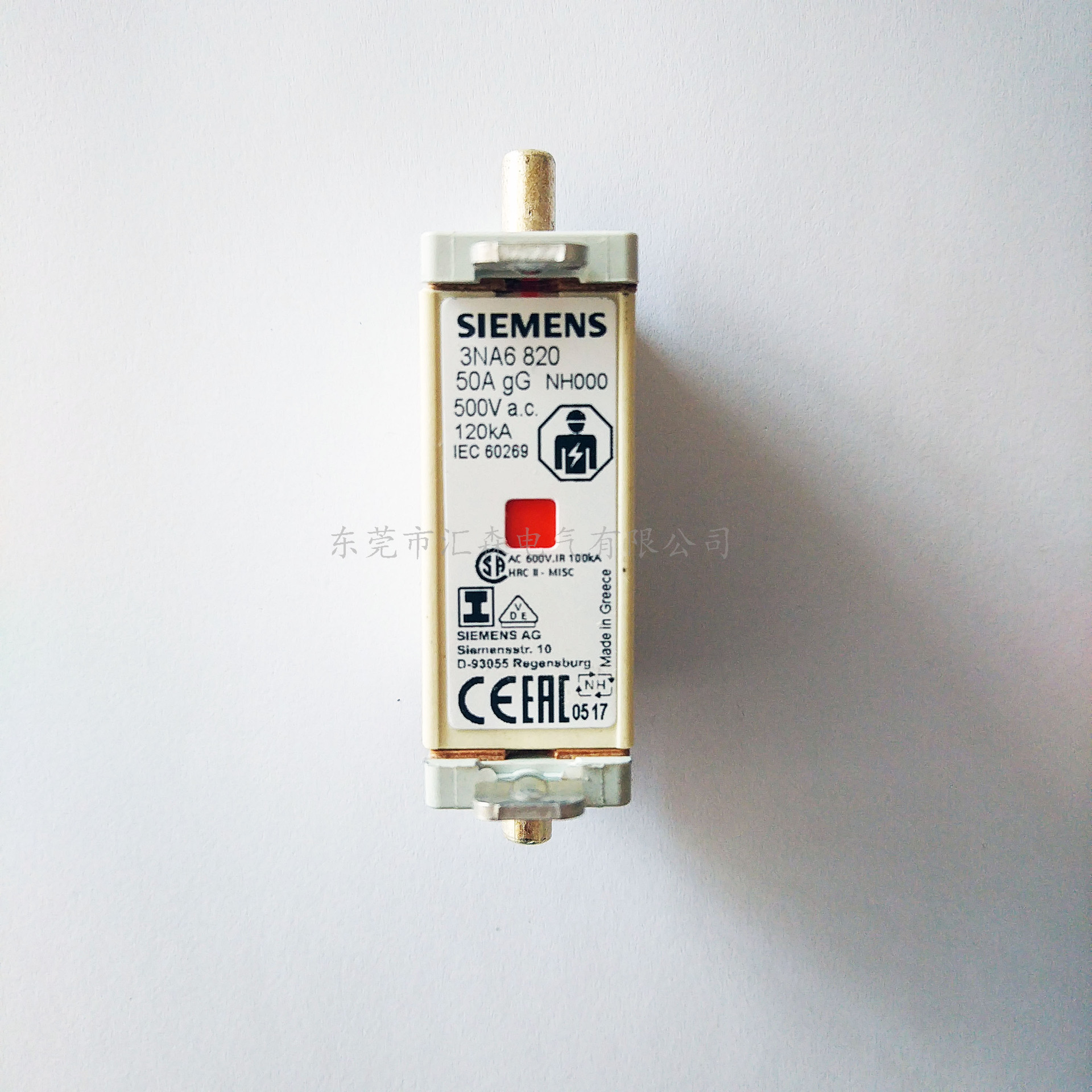 SIEMENS 德国西门子3NA6820 熔断器 50A 500V