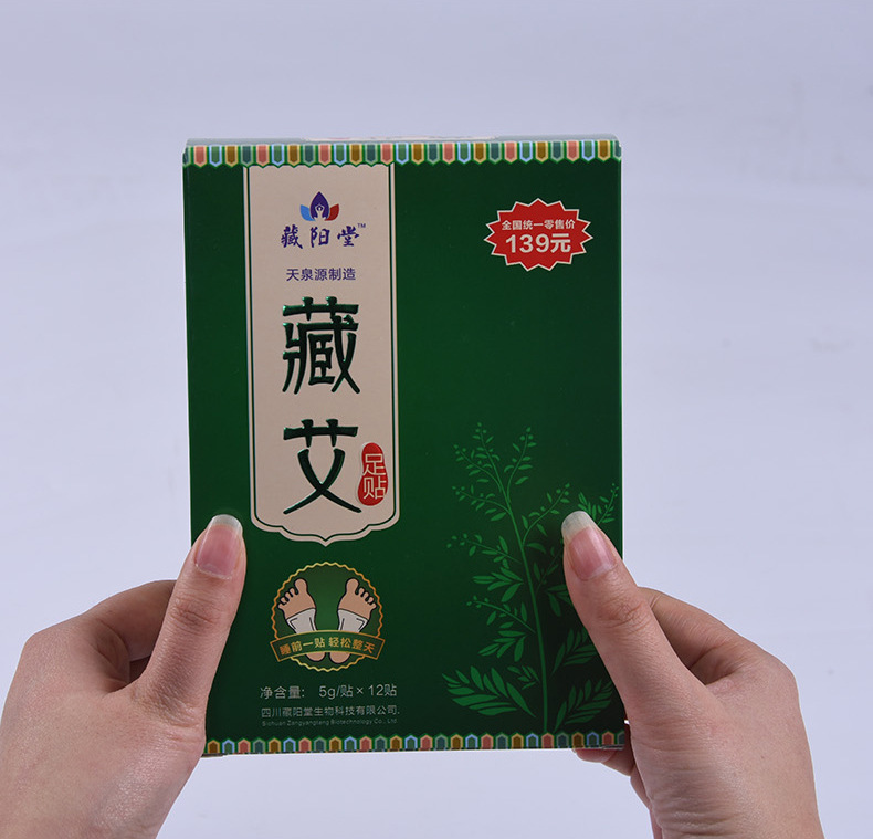 详情_11.jpg