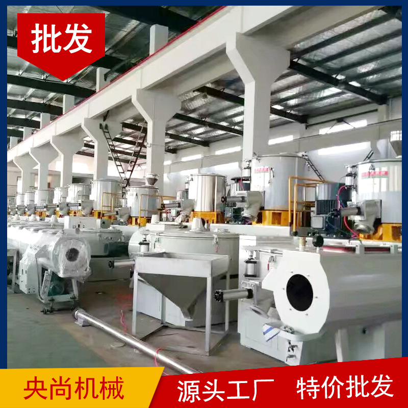 厂家供应 卧式犁刀混合机 不锈钢犁刀混合机 扩散混合机可定制