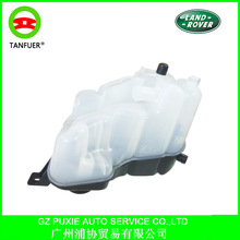 Land rover lr004080