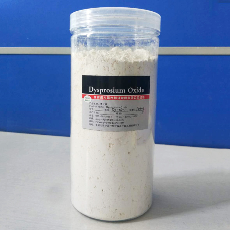 direct deal Oxidation 1kg/ Drum Powdered Buff Oxidation Rare earths Metal