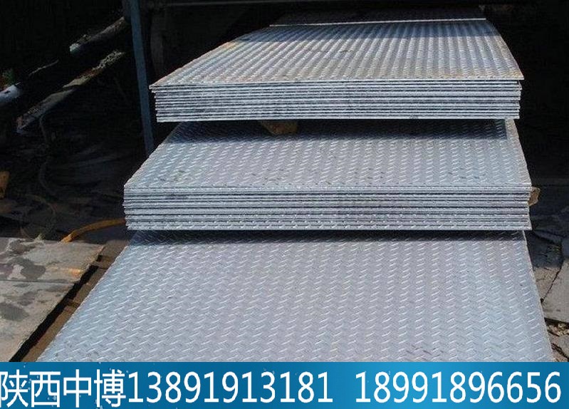 厂家直供花纹板镀锌楼梯踏板防滑铁板 直供各大型材板材管材