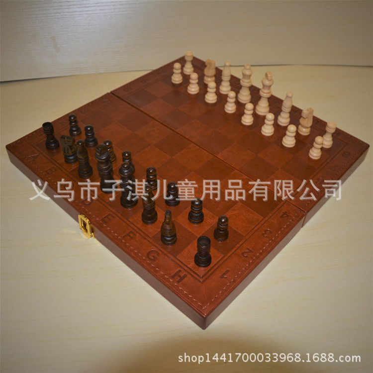 仿皮盒可折叠3合1国际象棋国际跳棋西洋双陆棋木制棋子小号29.5cm