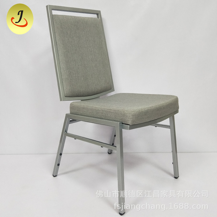 Factory wholesale metal concave-convex back rocking chair hotel furniture thickened seat bag banquet chair dining chair