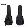 Ukulele with a score, waterproof bag, backpack, musical instruments, wholesale, 30inch, 23inch, 26inch