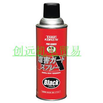 优势供应日本TAIHO KOHZAI大凤工材润滑剂 NX496;420ML