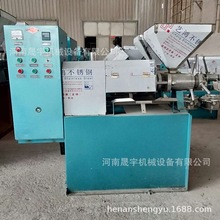 ե͙C ȫԄӻ҉͙C Ѳѿӟ͙C