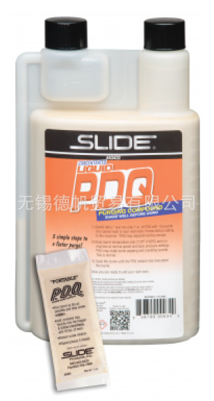 SLIDE P.D.Q.Liquid Purging Compound 清洗剂