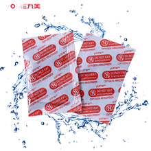 ��������200��Ó���� �決ʳƷ���c�����Ʒ����֬ʳƷ���r��