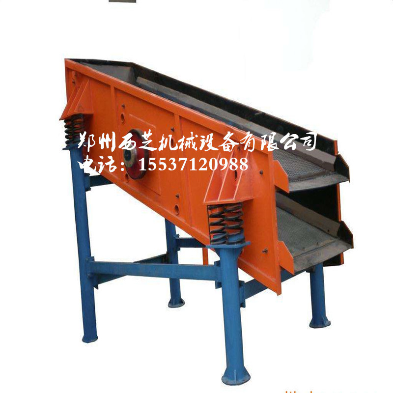 砂石料厂备用多层振动筛厂家直销矿山筛沙机 多层矿用振动筛