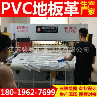 ����ȫ�Ԅӻ����ֲÔ��C���ϙCģ�ЙC���a�S��