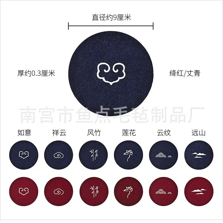 Фабрика оптом войлочные подставки творческий горшок коврик аксессуары пользовательские салфетки горшок коврик творческий домашний коврик цветные подставки