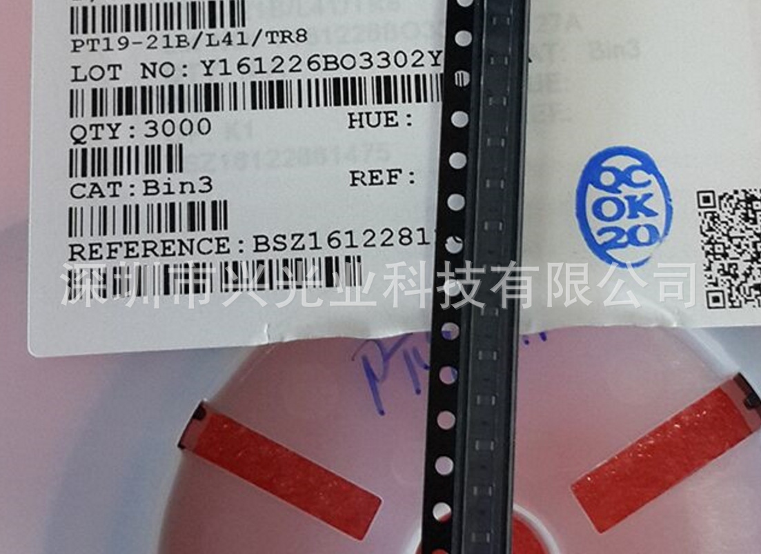 Everlight 光电晶体管  PT19-21B/L41/TR8 940nm