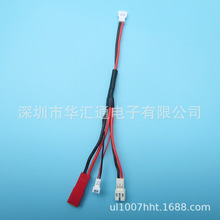 MX2.0�DPH  JST 1.25ĸ�^MCPX��ƽ���̶��� ͨ�ö�C�� 늳ز��^