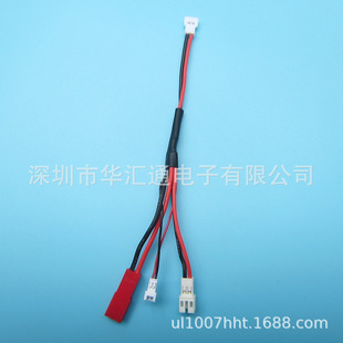 MX2.0�DPH  JST 1.25ĸ�^MCPX��ƽ���̶��� ͨ�ö�C�� 늳ز��^