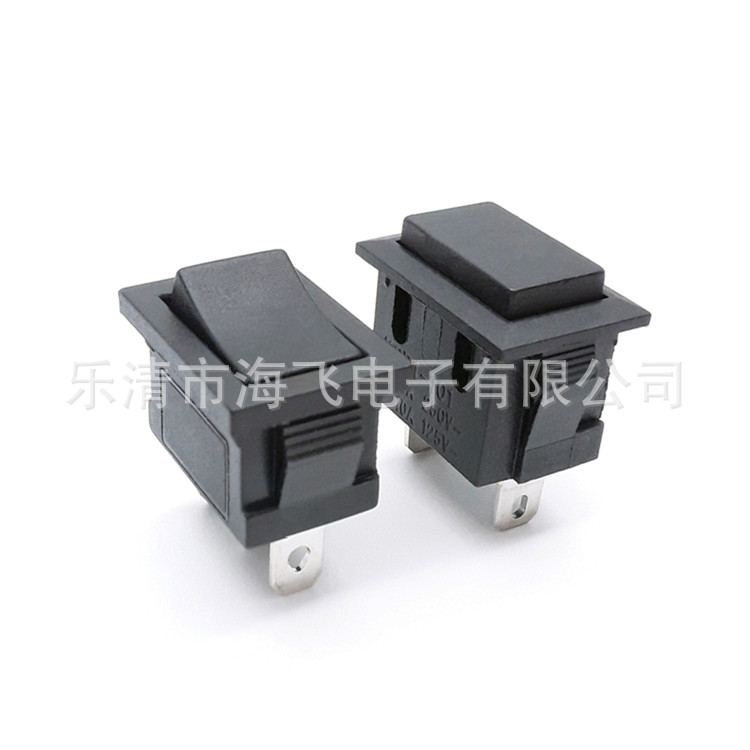 供应15*21船型开关 带灯15*21船型开关 三档15*21船型开关