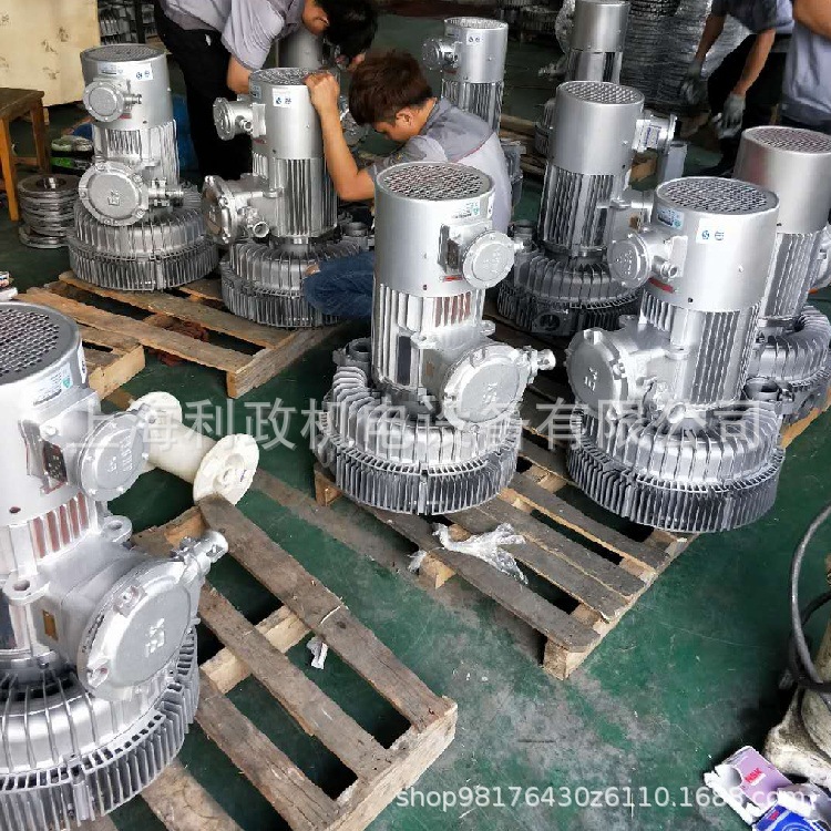 工程化工气体设备用变2HB840-HH27-7.5KW环形真空气泵风机