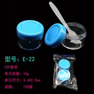 15g ��˪ƿ ����ƿ PSƿ�� ��˪ƿ ��˪ƿ ��Ĥ��ƿ С��ƿ