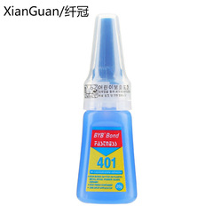 Manicure BYB401 glue, fake nail glue, adhesive glue, jewelry diamond glue, nail chip universal glue