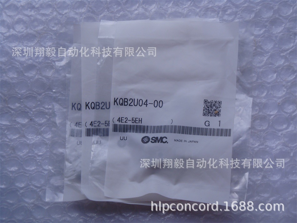 供应全新原装 KQB2U04-00 快速接头