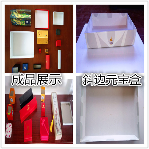 IMG_20180331_145419_副本_副本