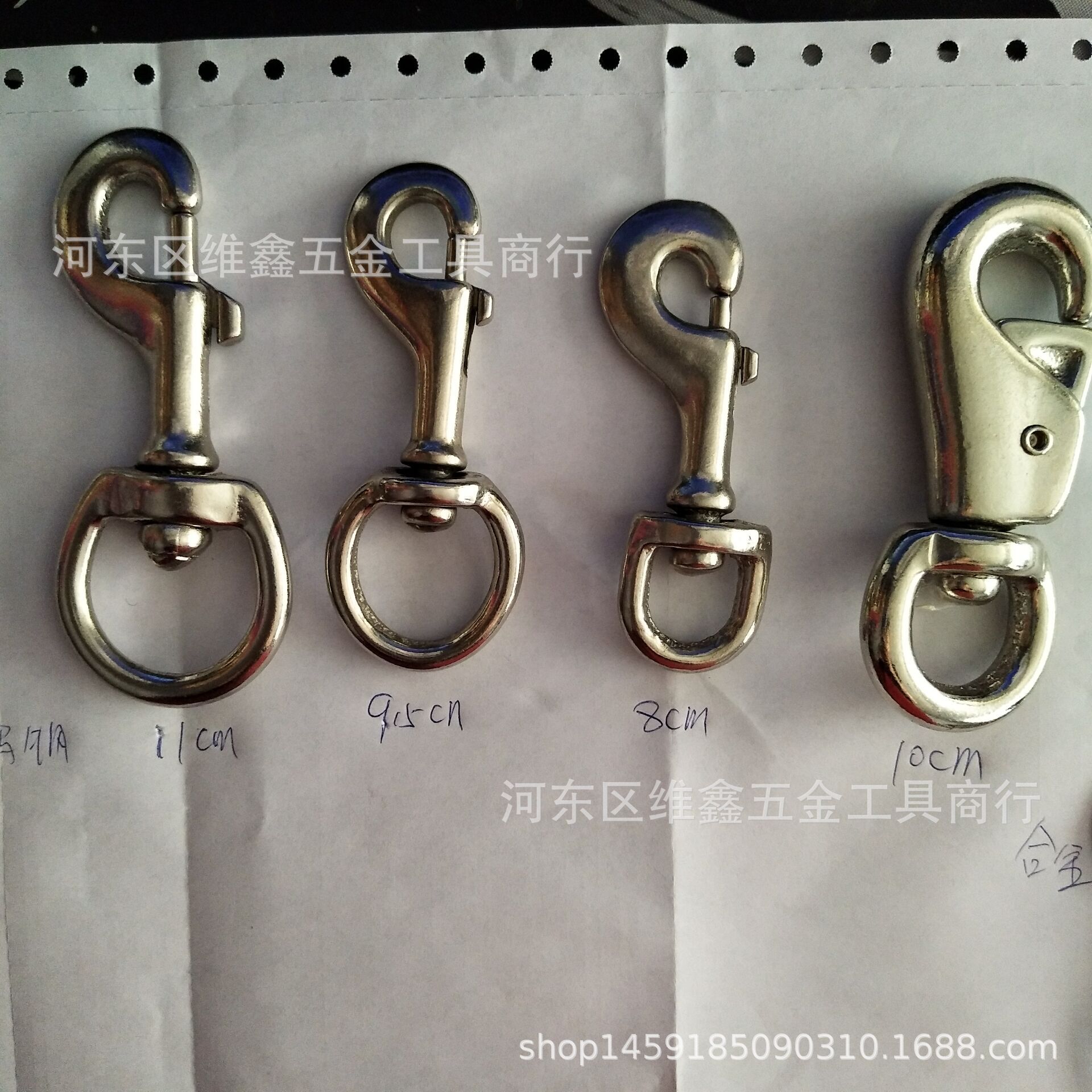 00DECBDA76BEB0215D090604A38080