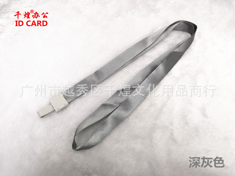 1.5CM瑞普扣深灰色