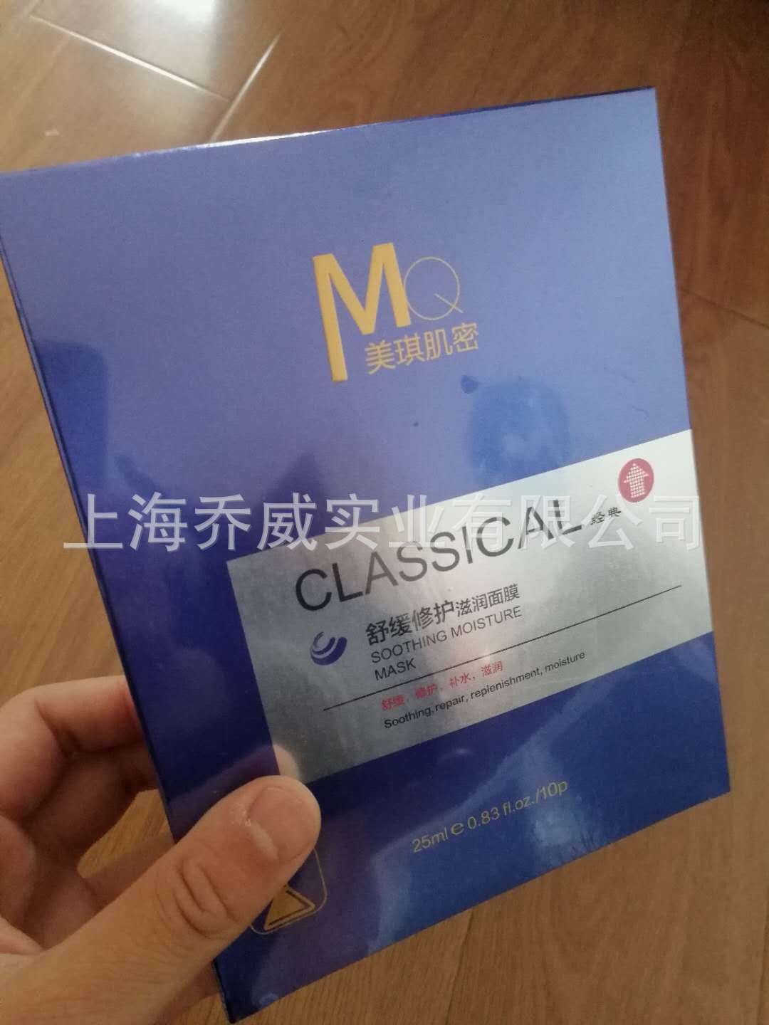 PVC收缩膜 各类盒子包装膜 两头通全封薄膜 定制圆弧袋 平口袋