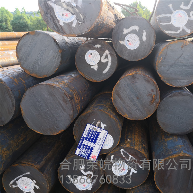 钢厂批发价莱钢 普通圆钢 40CrMo合结圆钢 库存充足可配送到厂