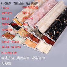 PVC���l�T�׾��������´���ʯ����ʯ���߽�ꎽ��_�R���������l