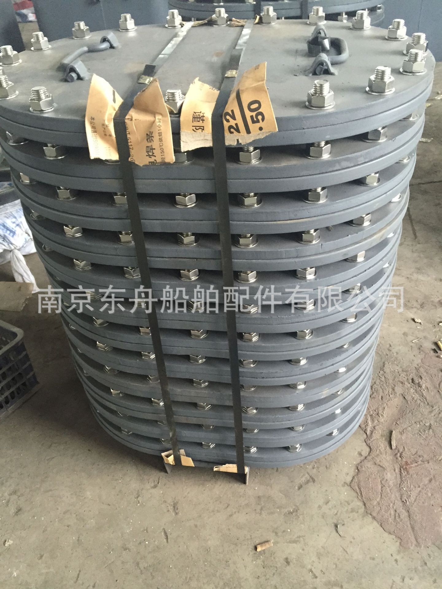 人孔盖厂家直销量大从优欢迎订购