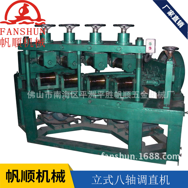 2823878451_1774832412