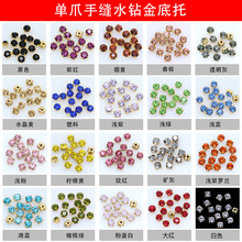 �S��ֱ�N 3-10mm ��׆�צ����ˮ���ֿp� DIY�鼆��Y��צ�