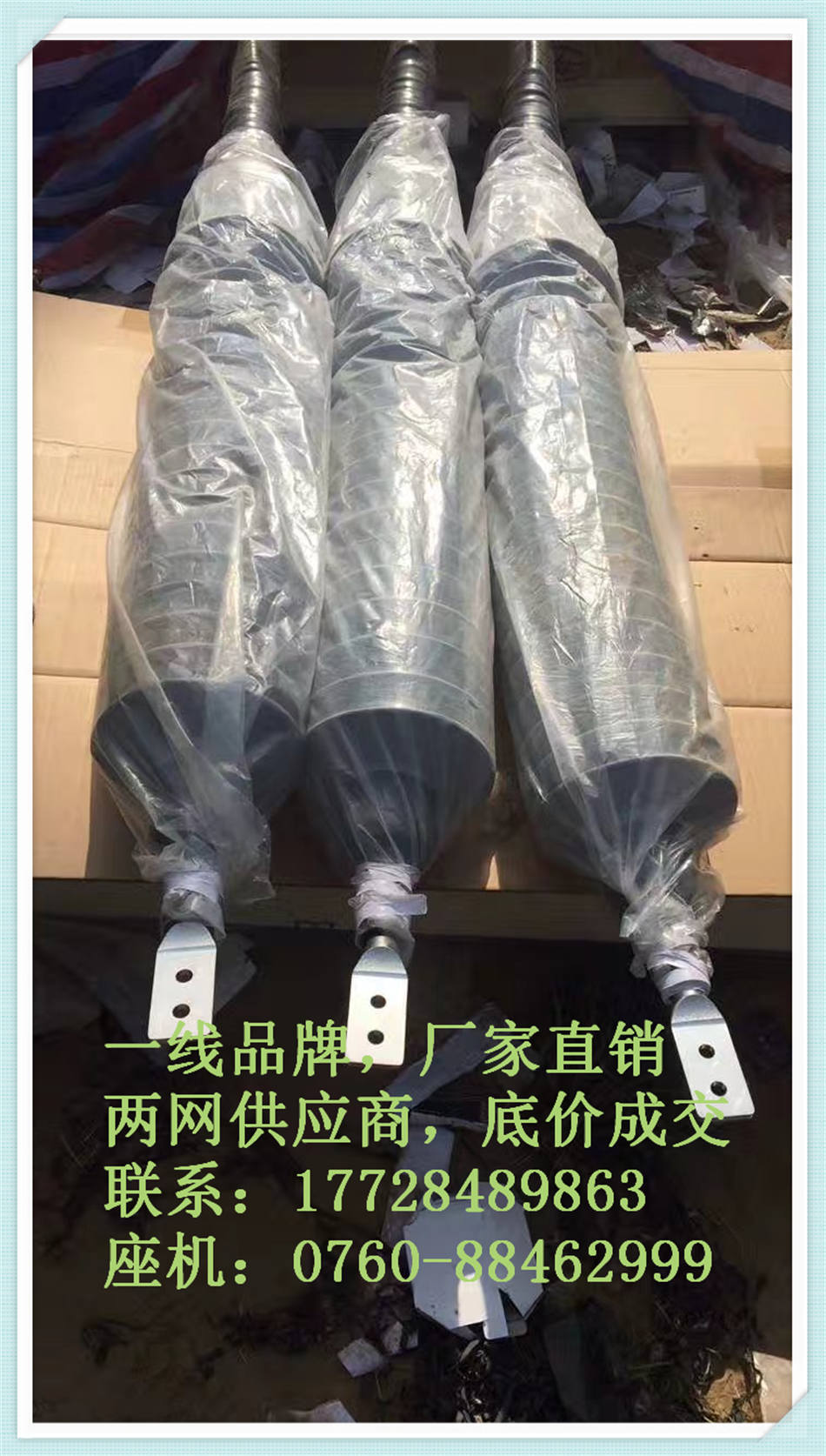 电子信息标识器Model 1422-XR/Id价格