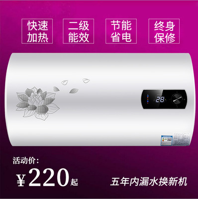 Drum Electric water heater 40L Storage Electric water heater Electric water heater Storage Electric water heater