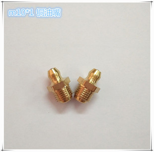 ��Ʒ�|����ֱ����m10*1���~���죬����ă�������r
