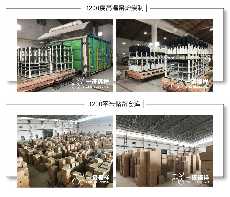 10811-1、2、3、4_12