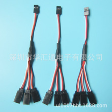 ����ģ��Y�;� 30оfutaba�ڼt��3�K��  һ���� 15cm ��C��