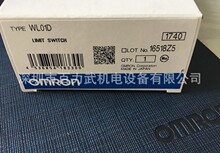 WLSD21 WL01G2ԭװȫ����ƷOMRONŷķ���г̿���