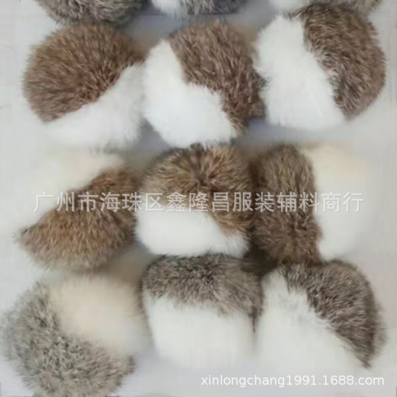 混色獭兔家兔真毛球 狐狸毛水貂毛貉毛骆子毛人造仿毛饰品挂件