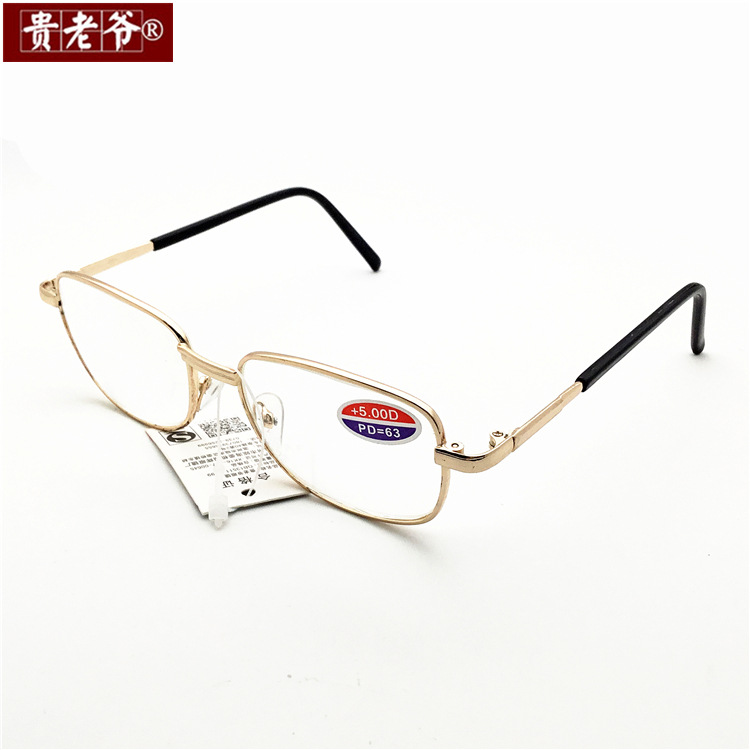 2018-05-07 095428.jpg