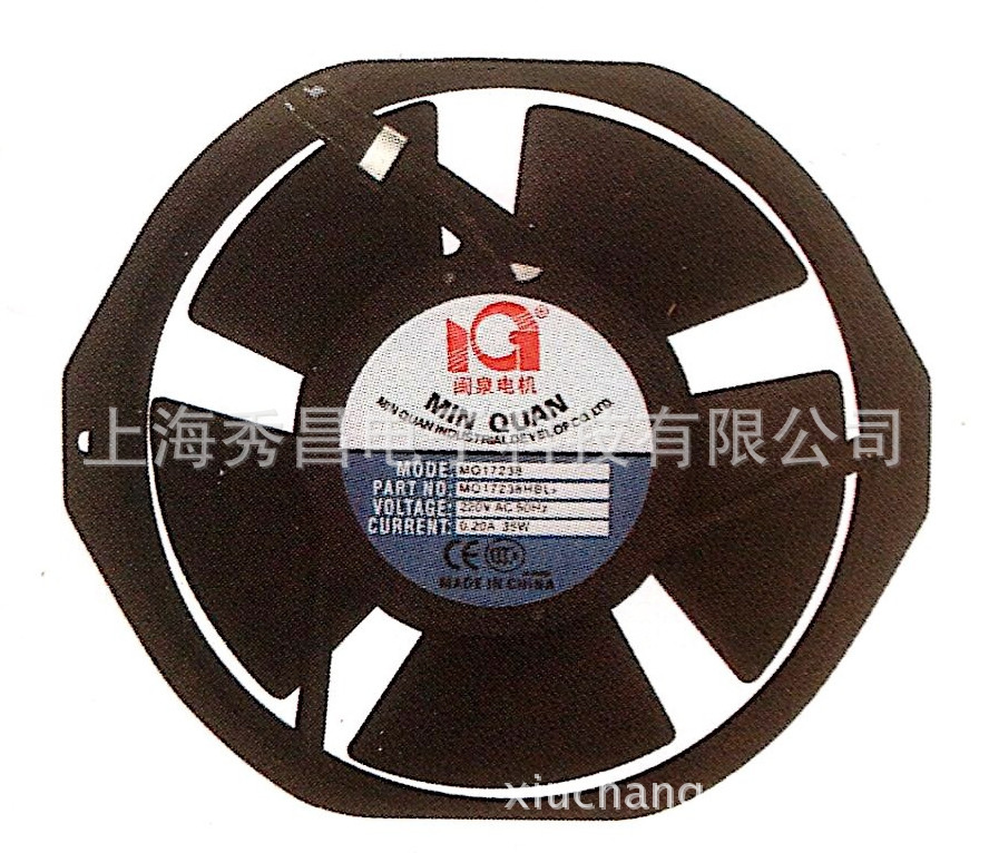 17CM厘米散热风扇 闽泉电机轴流风机 MQ17238HBL2 双滚珠轴承220V