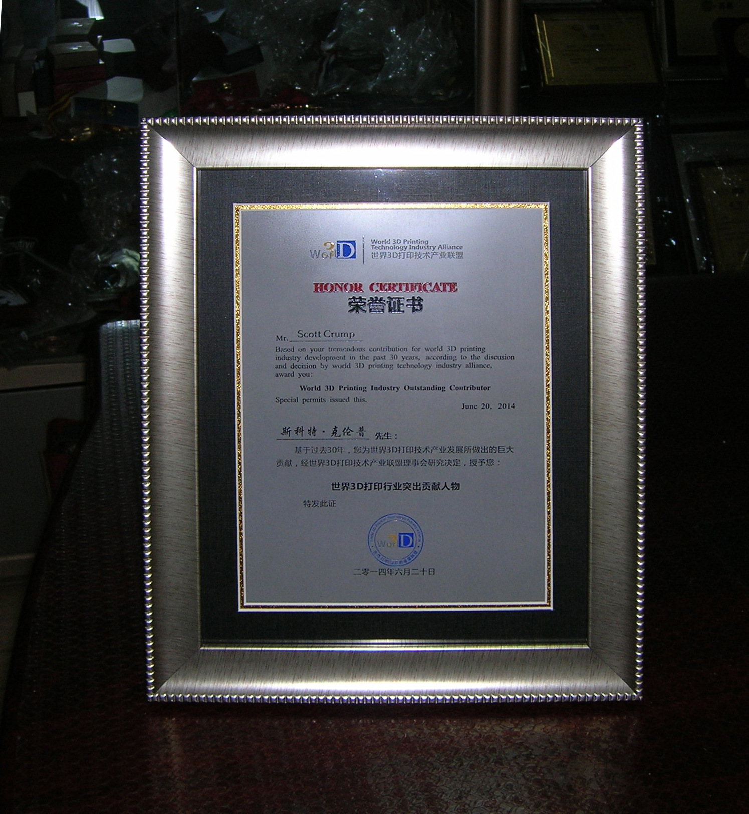 北京经销商授权铜牌定制家厂  专业经销商加盟牌匾订制