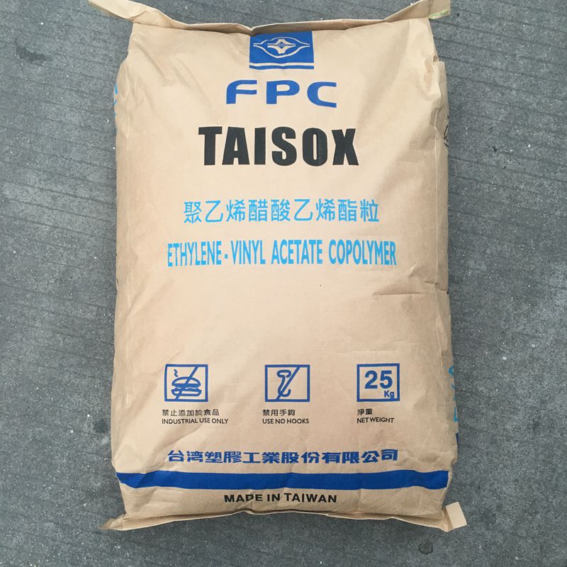 EVA抗化学性原料/台湾塑胶/7470M 注塑级 发泡级EVA颗粒 现货供应