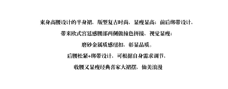 Costume femme en Coton - Ref 3335139 Image 10