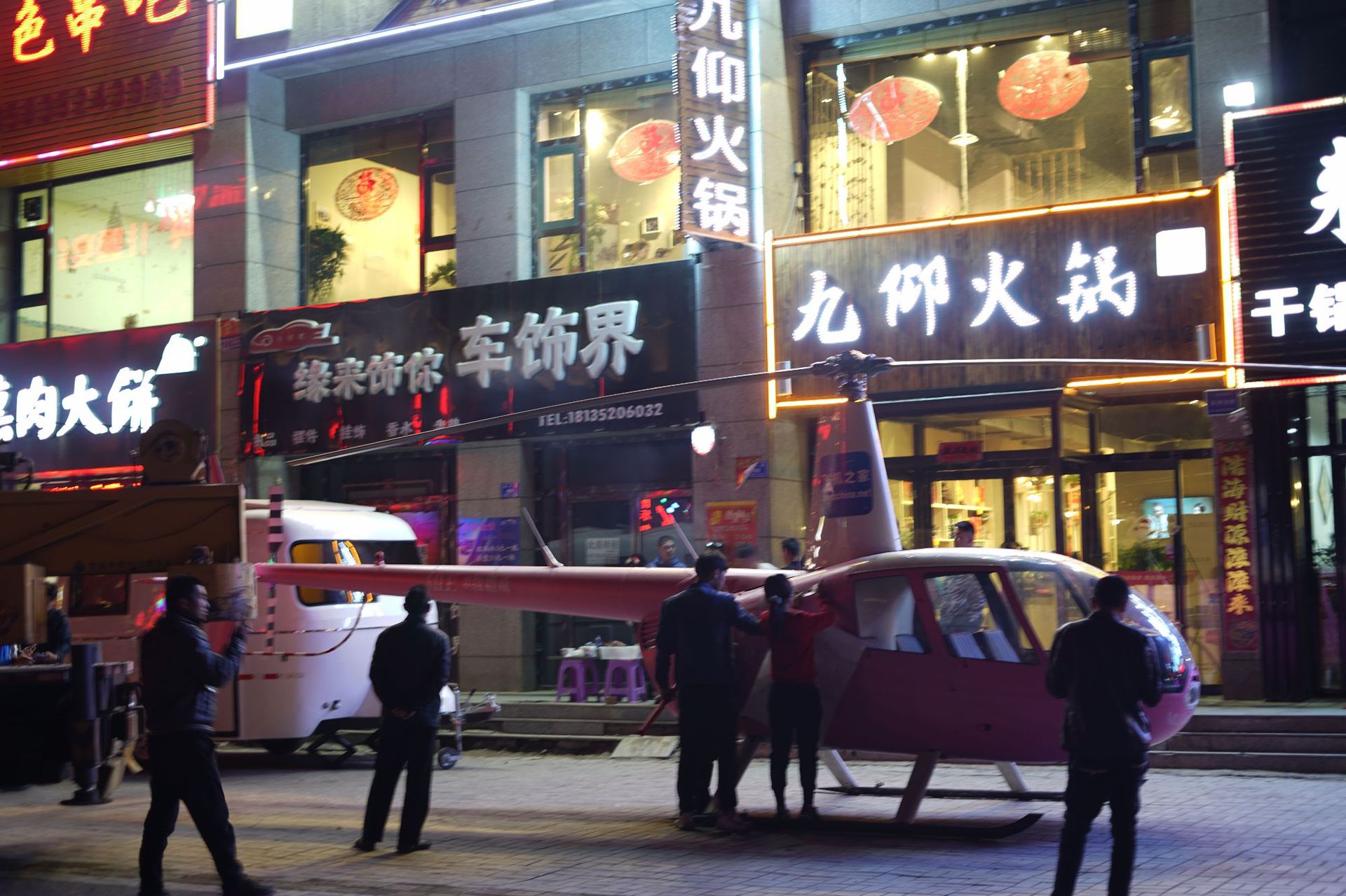 QQ图片20180411174312