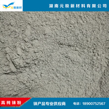 �S�Ҵ�������5N�߼��n�ۡ��n���ٷ�ĩ��99.999%�n�ۡ��n��