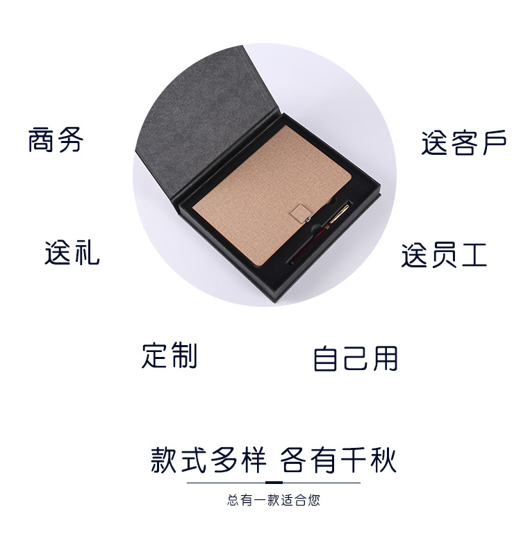 详情页_04.jpg