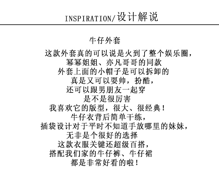 Blouson femme en Cow-boy - Ref 3322009 Image 8