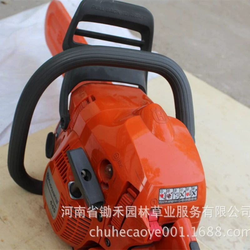 Fushihua T435 для регистрации цепной пилы оригинальный Япония G3000T445II450II каждая направляющая пластина цепи аксессуары для бензопилы